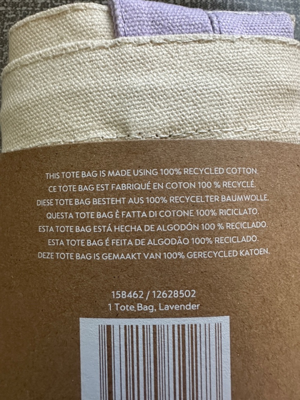 Nespresso Beige and Lavender Cup Sleeve NWT - Picture 7 of 8